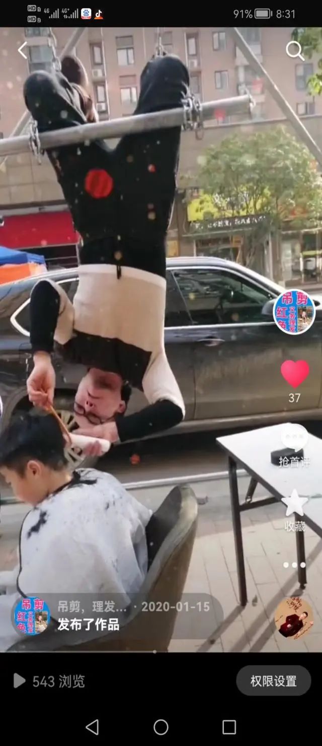 DƬ